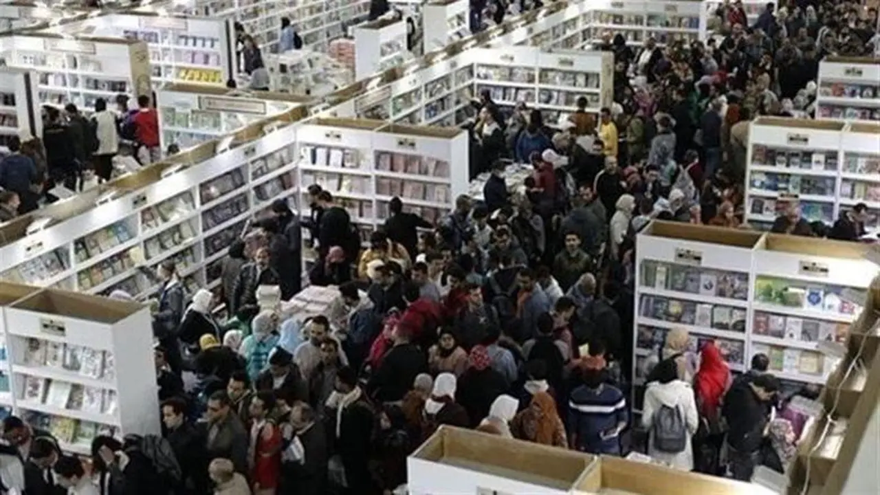 بفئات تبدأ من 5 جنيهات.. أسعار تذاكر معرض الكتاب وآلية حجز الزيارة أونلاين